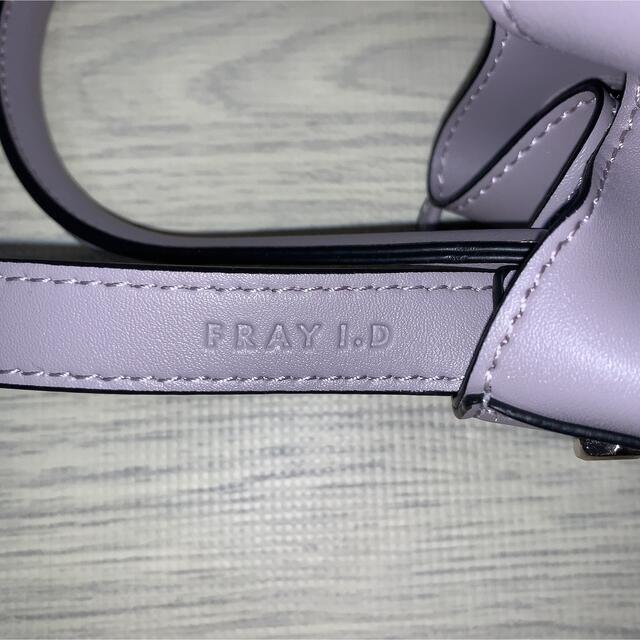 FRAY I.D(フレイアイディー)のFRAY I.D メタルハンドルバッグ　 レディースのバッグ(ショルダーバッグ)の商品写真