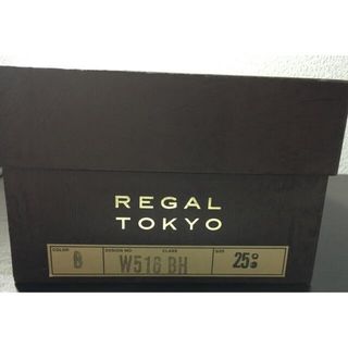 リーガル(REGAL)の高級革靴REGAL TOKYO W516黒ストレートチップ(ドレス/ビジネス)