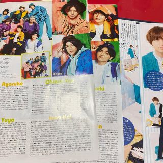 ヘイセイジャンプ(Hey! Say! JUMP)のHey!Say!JUMP 切り抜き　7枚(アイドルグッズ)