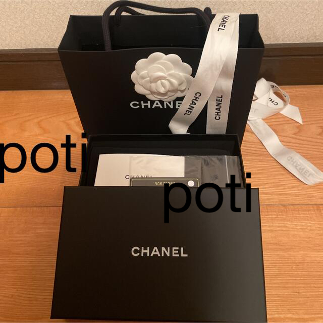 専用☆CHANEL シャネル 19 スモールジップウォレット 財布 ピンク 新品