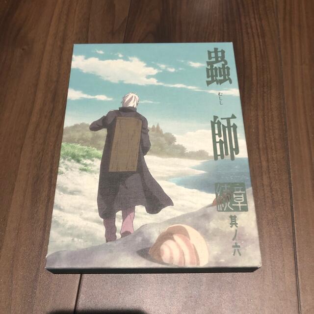 Blu-ray 蟲師 続章 完全生産限定版 全6巻セット