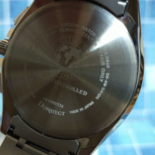 CITIZEN ATTESA AT8040-57E | www.fleettracktz.com