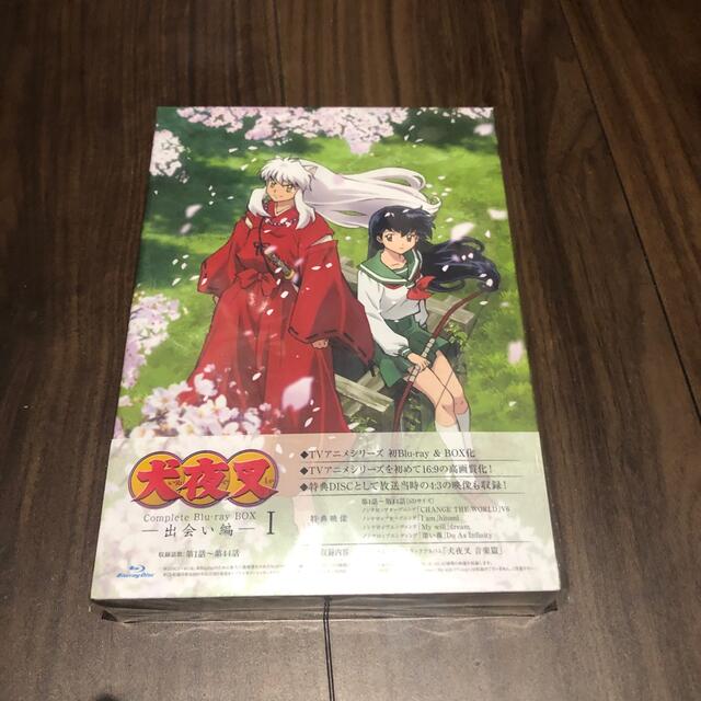 ラウンド 犬夜叉 Complete Blu-ray BOX Ⅰ-出会い編- アニメ