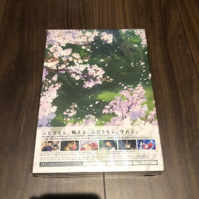 犬夜叉 Complete Blu-ray BOX Ⅰ-出会い編-