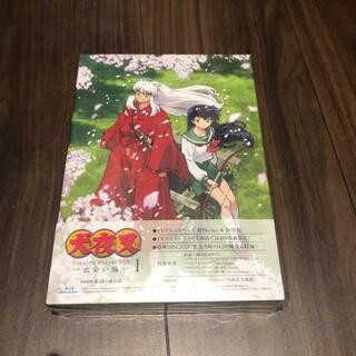 犬夜叉 Complete Blu-ray BOX Ⅰ-出会い編--