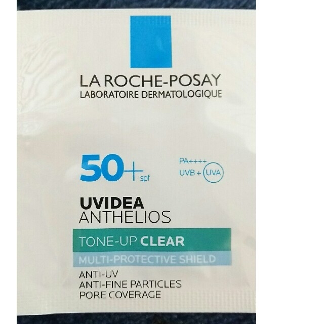 LA ROCHE-POSAY(ラロッシュポゼ)のラロッシュポゼUVイデアXLプロテクション トーンアップクリア コスメ/美容のベースメイク/化粧品(化粧下地)の商品写真