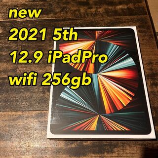 Apple - ② 未使用 12.9 インチ 5th wifi iPad Pro 256gb