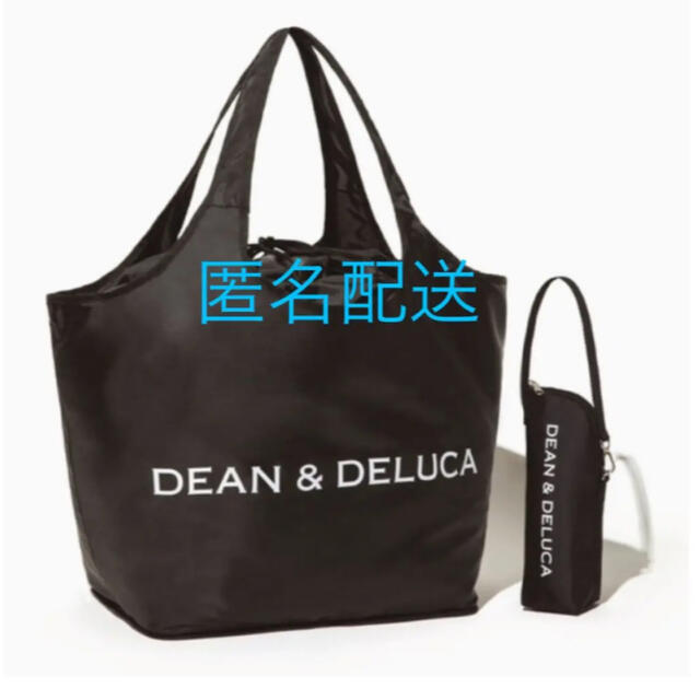 DEAN & DELUCA(ディーンアンドデルーカ)のDEAN&DELUCA ディーン&デルーカ　レジカゴバッグ保冷ボトルケース レディースのバッグ(エコバッグ)の商品写真