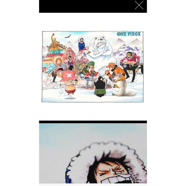 One Piece 集英社ワンピースマンガアート エンタメ ホビー 世界10部限定nft 雪中の