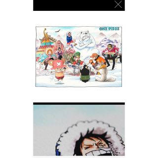 ONE PIECE - 定価30万【世界10部限定NFT】集英社ワンピースマンガアート 雪中の宴