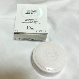 ディオール(Dior)のお値下げ　DIOR  クレーム アプリコ(ネイルケア)