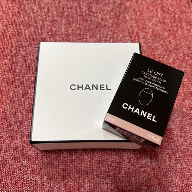 CHANEL(シャネル)のCHANEL♡ル リフト ラ クレーム マン ハンドクリーム コスメ/美容のボディケア(ハンドクリーム)の商品写真