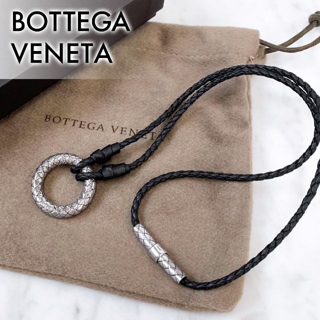 Bottega Veneta - ☆箱•袋つき☆美品☆ボッテガヴェネタ ネックレス