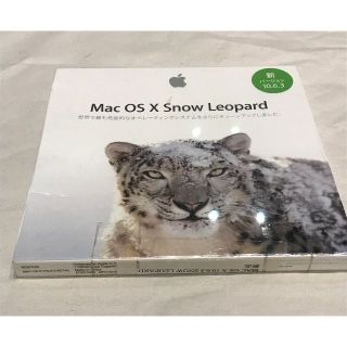 アップル(Apple)の【送料無料】【新品】Mac OS X Snow Leopard 10.63(PCパーツ)