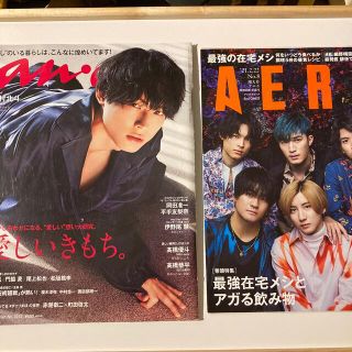 ストーンズ(SixTONES)の SixTONES 松村北斗　anan・AERA 2冊セット(アート/エンタメ/ホビー)