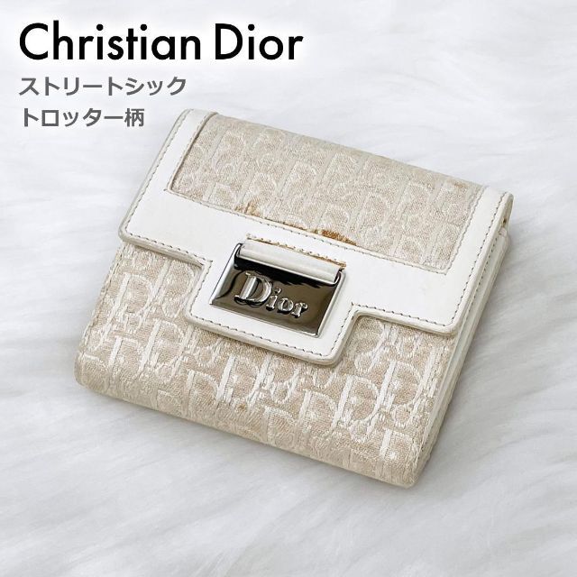Christian Dior - クリスチャン ディオール Dior 二つ折り財布 