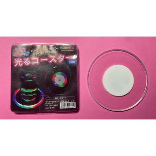 光るコースター（LED）(その他)