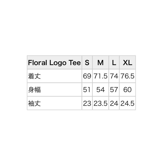 Supreme(シュプリーム)のSupreme - Floral Logo Tee Lサイズ メンズのトップス(Tシャツ/カットソー(半袖/袖なし))の商品写真