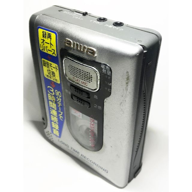 ポータブルカセットレコーダー aiwa TP-710 アイワの通販 by ポータブルカセットレコーダー aiwa TP-710 アイワの通販 by