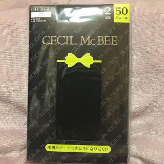 セシルマクビー(CECIL McBEE)のCECIL McBEE シアータイツ50デニール　L〜LL 黒　２足組(タイツ/ストッキング)