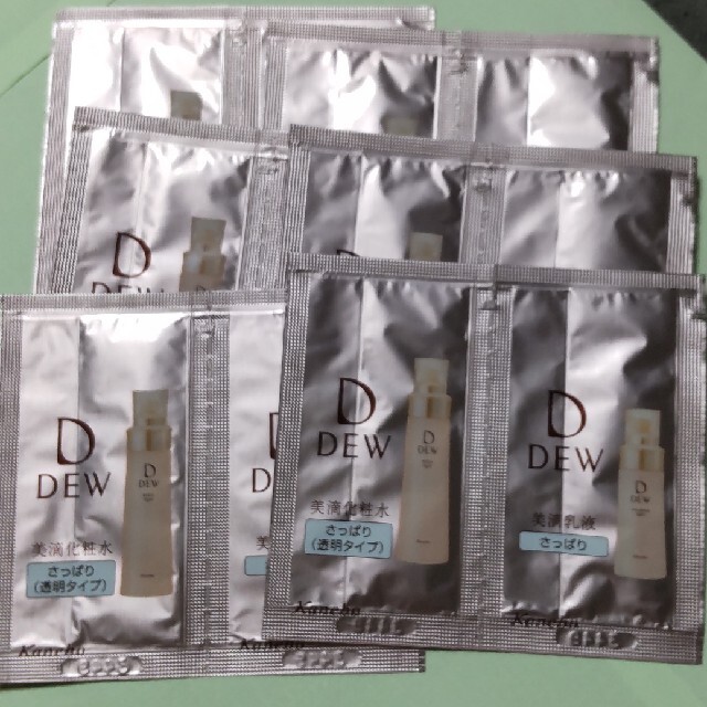 DEW(デュウ)のDEW　美滴化粧水　乳液12袋セット　カネボウ コスメ/美容のスキンケア/基礎化粧品(化粧水/ローション)の商品写真