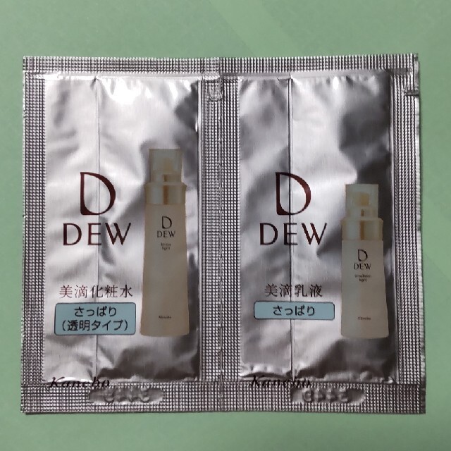 DEW(デュウ)のDEW　美滴化粧水　乳液12袋セット　カネボウ コスメ/美容のスキンケア/基礎化粧品(化粧水/ローション)の商品写真