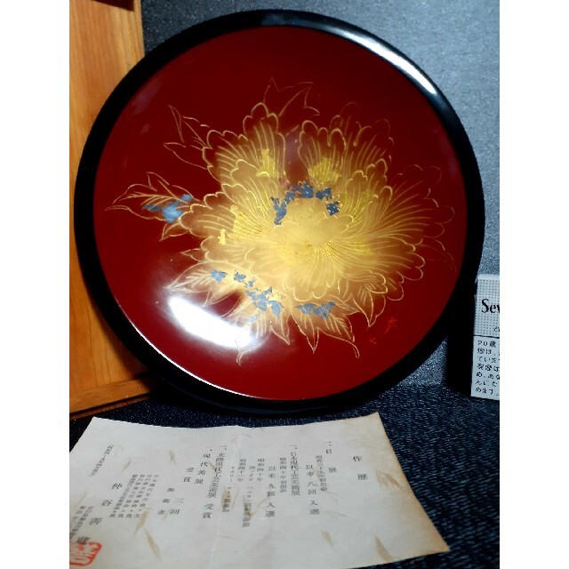 日展作家】輪島塗 名工【仲谷善蔵】造 沈金 金銀蒔絵 牡丹の図 盛器 共箱の通販 by ぽんちゃん's shop|ラクマ 日展作家】輪島塗 名工【仲谷善蔵】造 沈金 金銀蒔絵 牡丹の図 盛器 共箱の通販 by ぽんちゃん's shop|ラクマ