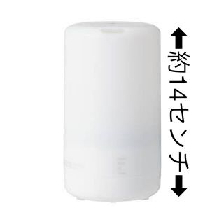 ムジルシリョウヒン(MUJI (無印良品))のアロマディフューザー　無印良品(アロマディフューザー)