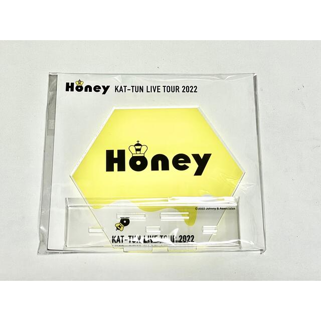 KAT-TUN Honey アクスタ台座 | フリマアプリ ラクマ