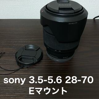 ソニー(SONY)のSONY ソニー ズーム　レンズ 28-70mm F3.5-5.6 Eマウント (レンズ(ズーム))