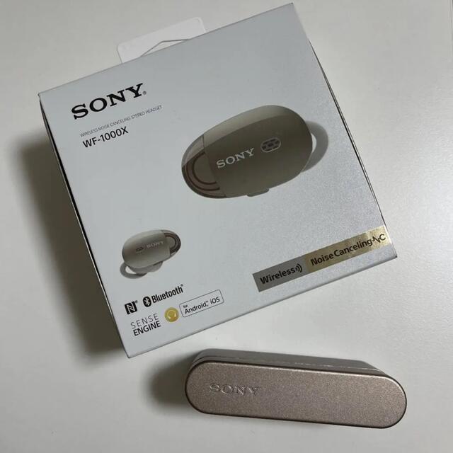 SONY WF-1000X(N) ソニー　ワイヤレスイヤホン