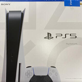PlayStation - プレイステーション5 本体　PS5  CFI-1100A 01