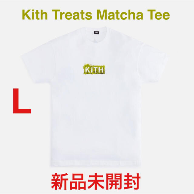 Kith Treats Matcha Tee 新品未開封 L トップス トップス meddiapp.com.br