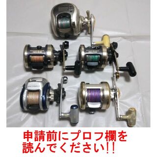 ダイワ(DAIWA)のダイワ☆リール5個セット☆まとめて(リール)