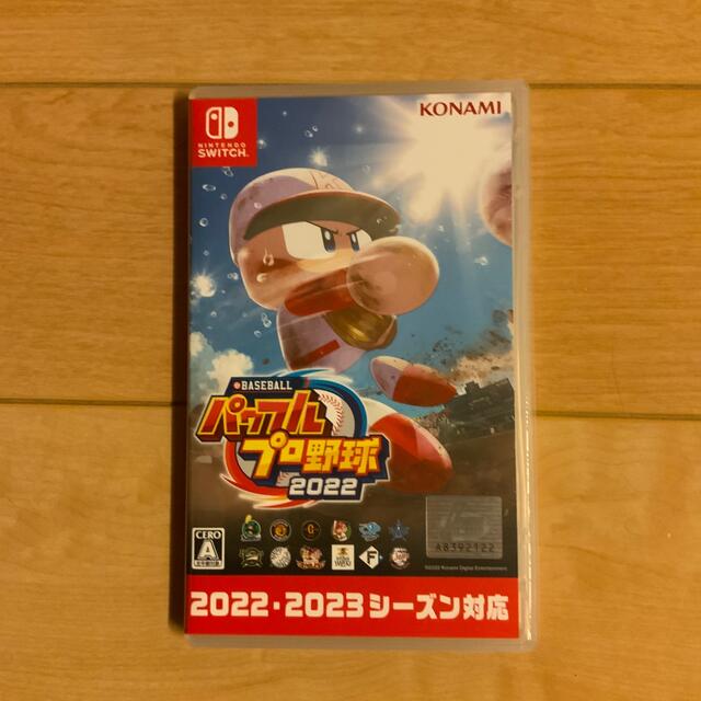 Nintendo Switch(ニンテンドースイッチ)のeBASEBALLパワフルプロ野球2022 Switch エンタメ/ホビーのゲームソフト/ゲーム機本体(家庭用ゲームソフト)の商品写真