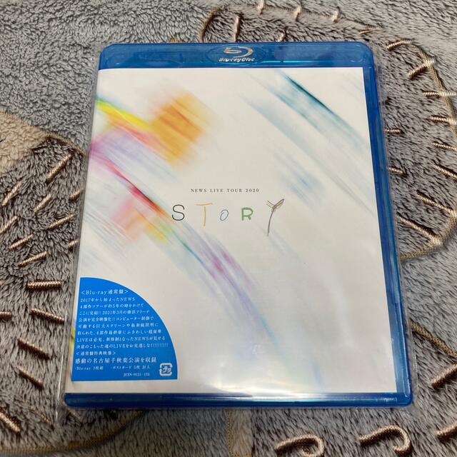 NEWS　LIVE　TOUR　2020　STORY Blu-ray