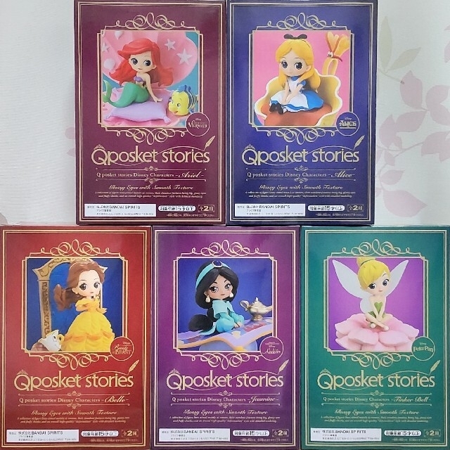 Q posket stories Disney 第1〜5弾 Aカラー 全5種 | gellonautos.cl