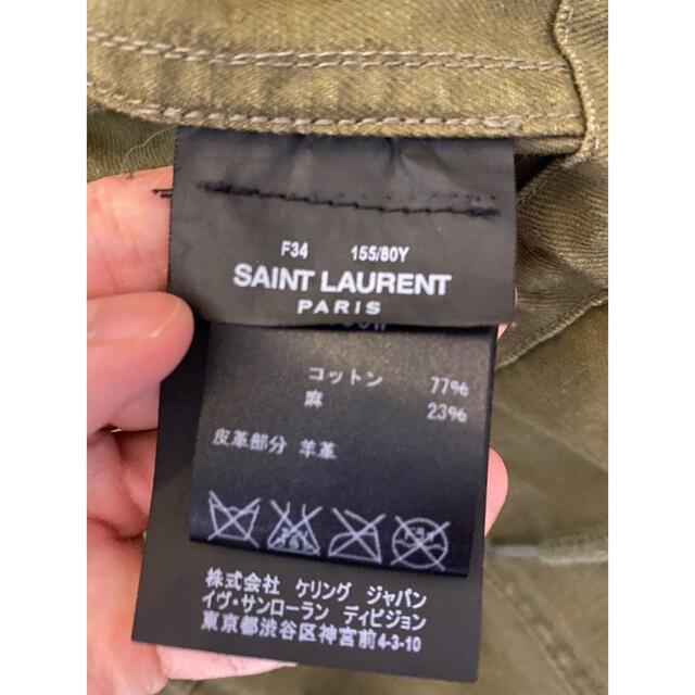 Saint Laurent サファリジャケット 34 - 6