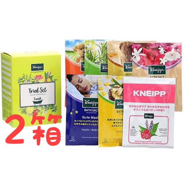 Kneipp(クナイプ)の【クナイプ 】（Kneipp）バスソルト トライアルセット 2箱　14袋セット コスメ/美容のボディケア(入浴剤/バスソルト)の商品写真