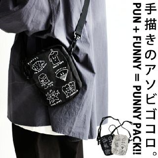 アンティカ(antiqua)のPUNNY_PACK斜め掛け(ショルダーバッグ)