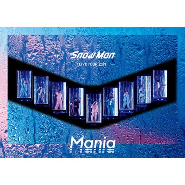 Snow Man LIVETOUR2021 Mania（Blu-ray/通常盤）