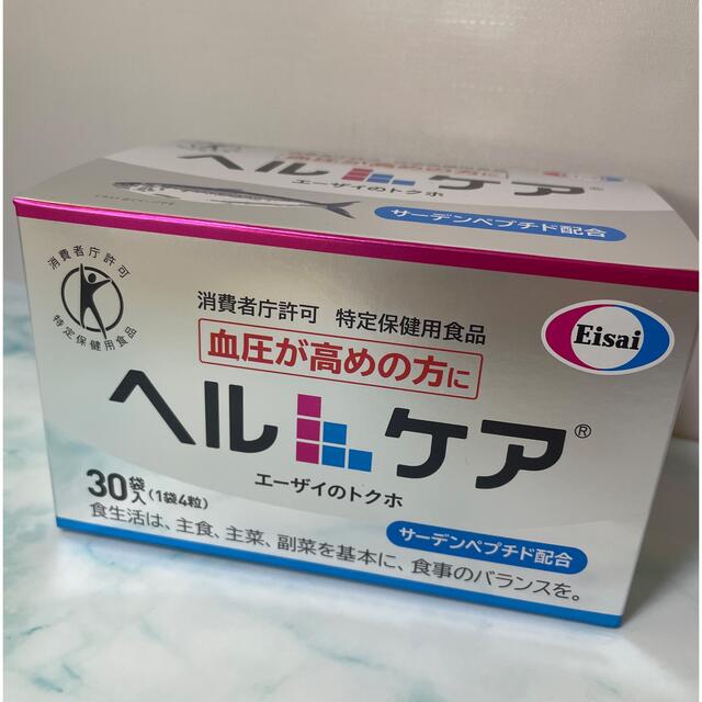 Eisai(エーザイ)のエーザイ　ヘルケア 食品/飲料/酒の健康食品(その他)の商品写真