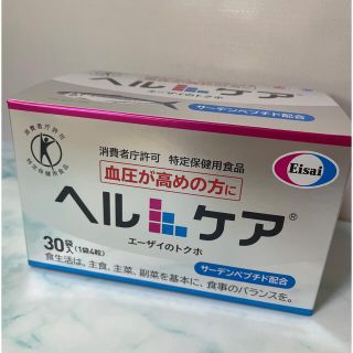 エーザイ(Eisai)のエーザイ　ヘルケア(その他)