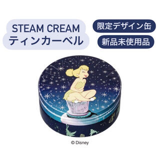 STEAM CREAM - 【新品未使用】スチームクリーム ティンカーベル限定缶