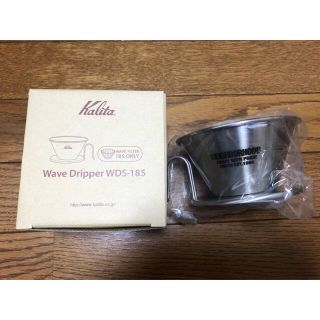 ネイバーフッド(NEIGHBORHOOD)の22ss NEIGHBORHOOD KALITA SS-DRIPPER カリタ(その他)