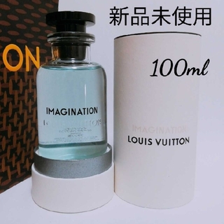 LOUIS VUITTON - 新品 新作 ルイヴィトン イマジナション100mlイマジナシオン 香水