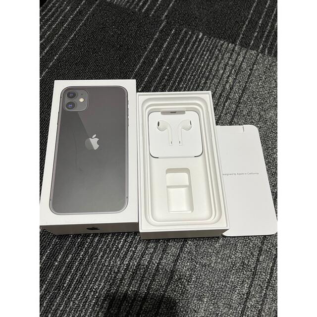 iPhone(アイフォーン)のiphone11 64gb ブラック SIMフリー スマホ/家電/カメラのスマートフォン/携帯電話(スマートフォン本体)の商品写真