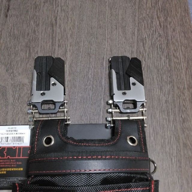 ニックス電工建築2段腰袋+ニックス風チェーン+タジマ メタルセフ-