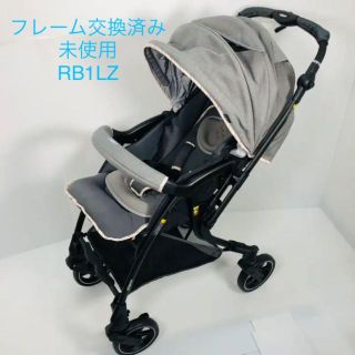 コンビ(combi)の【最新フレーム交換済み後未使用！直接引き渡しOK】ランフィリノン　RB1LZ(ベビーカー/バギー)