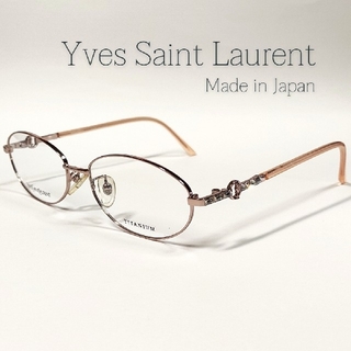 イヴサンローランボーテ(Yves Saint Laurent Beaute)のYves Saint Laurent メガネフレーム 日本製 55(サングラス/メガネ)